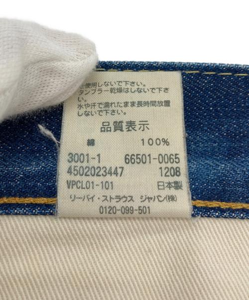 LEVI'S（リーバイス）LEVI'S (リーバイス) 501デニムパンツ インディゴ サイズ: 91cm (W36)の古着・服飾アイテム