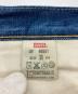 中古・古着 LEVI'S (リーバイス) 501デニムパンツ インディゴ サイズ: 91cm (W36)：8000円