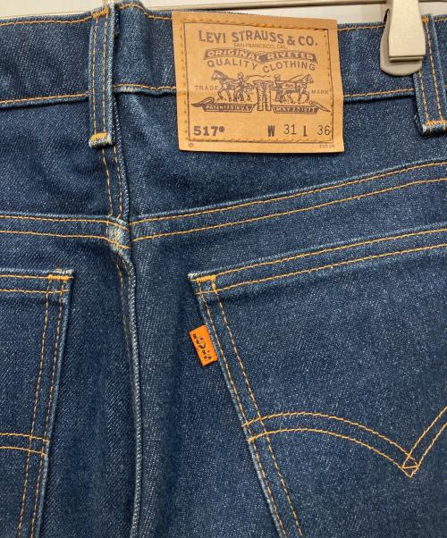 LEVI'S（リーバイス）LEVI'S (リーバイス) デニムパンツ インディゴ サイズ:W31の古着・服飾アイテム