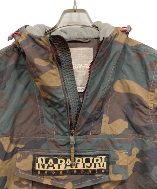 NAPAPIJRI（ナパピリ）NAPAPIJRI (ナパピリ) アノラックパーカー カーキ×ベージュ サイズ:Sの古着・服飾アイテム
