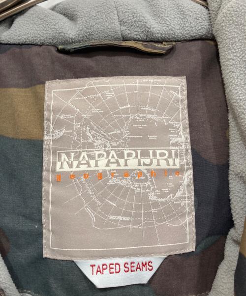 NAPAPIJRI（ナパピリ）NAPAPIJRI (ナパピリ) アノラックパーカー カーキ×ベージュ サイズ:Sの古着・服飾アイテム