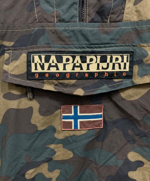 NAPAPIJRI（ナパピリ）NAPAPIJRI (ナパピリ) アノラックパーカー カーキ×ベージュ サイズ:Sの古着・服飾アイテム