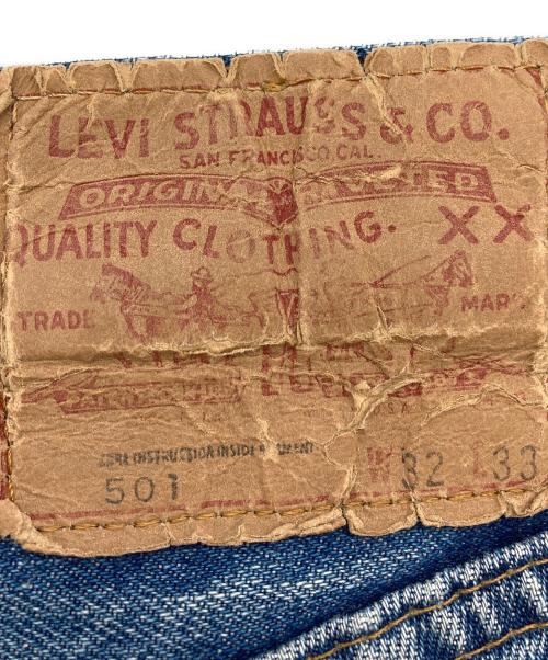 LEVI'S（リーバイス）LEVI'S (リーバイス) 66後期501デニムパンツ インディゴ サイズ:ｗ32の古着・服飾アイテム
