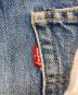 中古・古着 LEVI'S (リーバイス) 66後期501デニムパンツ インディゴ サイズ:ｗ32：44000円