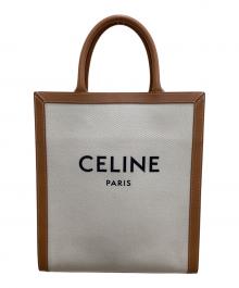 CELINE（セリーヌ）の古着「スモール バーティカル カバ トートバッグ」｜ベージュ×アイボリー