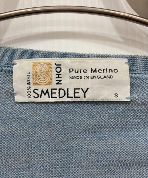 JOHN SMEDLEY（ジョンスメドレー）JOHN SMEDLEY (ジョンスメドレー) メリノウールカーディガン ブルー サイズ:Sの古着・服飾アイテム