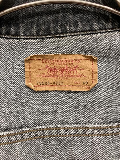 LEVI'S（リーバイス）LEVI'S (リーバイス) 先染めデニムジャケット ブラック サイズ:40の古着・服飾アイテム