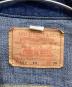 中古・古着 LEVI'S (リーバイス) 復刻 3rd デニムジャケット インディゴ サイズ:38：12000円