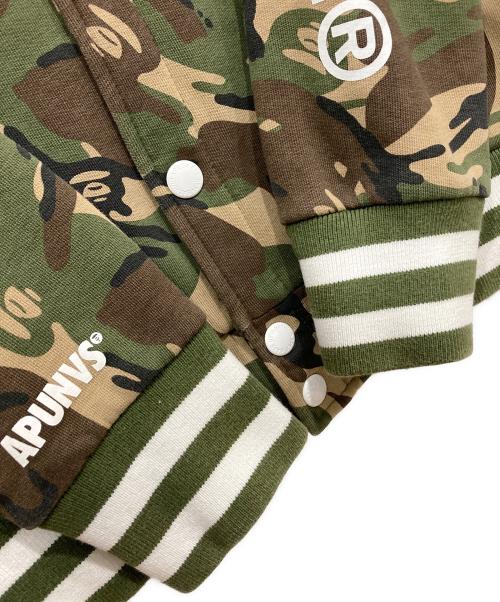 Aape BY A BATHING APE（エーエイプ バイ アベイシングエイプ）Aape BY A BATHING APE (エーエイプ バイ アベイシングエイプ) カモ柄フーデッドスタジャン グリーン サイズ:Sの古着・服飾アイテム