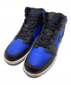 NIKEナイキ）の古着「ハイカットスニーカー」｜ブルー