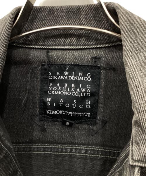 KURO（クロ）KURO (クロ) デニムジャケット ブラック サイズ:Lの古着・服飾アイテム