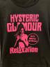 Hysteric Glamourの古着・服飾アイテム：4500円