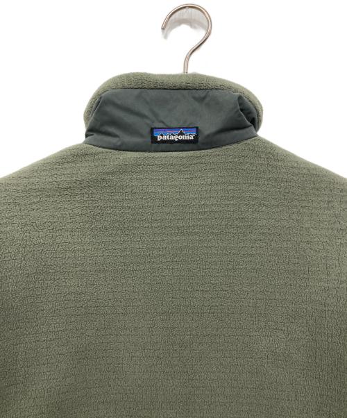 Patagonia（パタゴニア）Patagonia (パタゴニア) R3 Radiant fleece Jacket/ラディアントフリースジャケット グレー サイズ:Mの古着・服飾アイテム