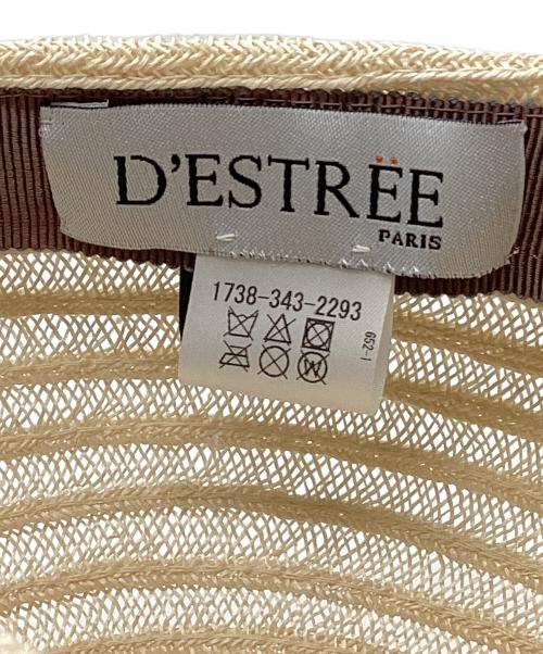 DESTREE（デストレー）DESTREE (デストレー) キャップ アイボリー サイズ:Mの古着・服飾アイテム