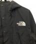 THE NORTH FACEの古着・服飾アイテム：18000円