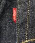 中古・古着 LEVI'S VINTAGE CLOTHING (リーバイス ビンテージ クロージング) 復刻503BXXデニムパンツ インディゴ サイズ:W25：4000円