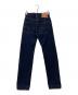 LEVI'S VINTAGE CLOTHING (リーバイス ビンテージ クロージング) 復刻503BXXデニムパンツ インディゴ サイズ:W25：4000円