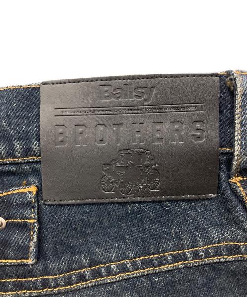 Ballsy.Brothers（ボールジーブラザーズ）BALLSY.BROTHERS (ボールジーブラザーズ) super wide baggy denim / スーパーワイドバギーデニムパンツ インディゴ サイズ:Lの古着・服飾アイテム