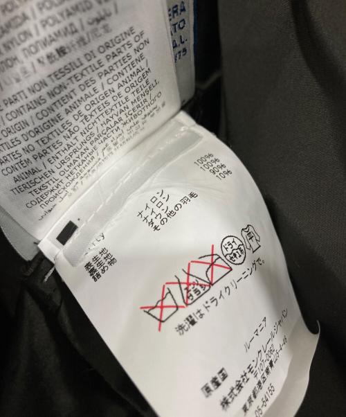 MONCLER（モンクレール）MONCLER (モンクレール) SERRE / フリルダウンジャケット ダークグリーン サイズ:00の古着・服飾アイテム