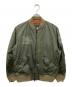 Denham（デンハム）の古着「MA-1ジャケット」｜グリーン