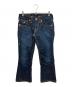TRUE RELIGION（トゥルー レリジョン）の古着「ブーツカットデニムパンツ」｜インディゴ