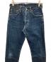 中古・古着 EVISU (エヴィス) デニムパンツ インディゴ サイズ:W29：8000円