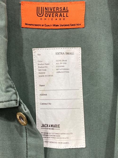 UNIVERSAL OVERALL（ユニバーサルオーバーオール）UNIVERSAL OVERALL (ユニバーサルオーバーオール) ジャンプスーツ カーキ サイズ:EXTRA SMALLの古着・服飾アイテム