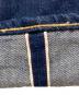 中古・古着 LEVI'S VINTAGE CLOTHING (リーバイス ビンテージ クロージング) 501XX セルビッチデニムパンツ インディゴ サイズ:38×34：15000円