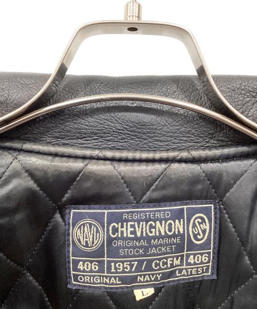 CHEVIGNON（シェビニオン）CHEVIGNON (シェビニオン) レザージャケット ブラック サイズ:Lの古着・服飾アイテム