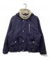 Eddie Bauer（エディーバウアー）の古着「フーデッドジャケット」｜ネイビー