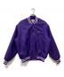 DeLong（デロング）の古着「スタジャン」｜パープル