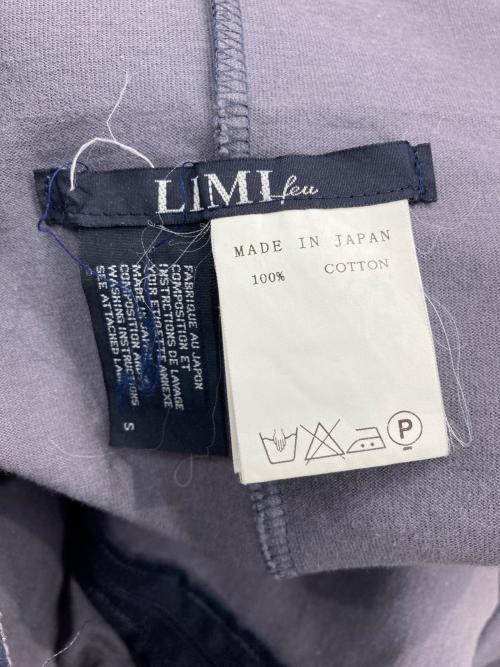 LIMI feu（リミフゥ）LIMI feu (リミフゥ) オールインワン グレー サイズ:Sの古着・服飾アイテム