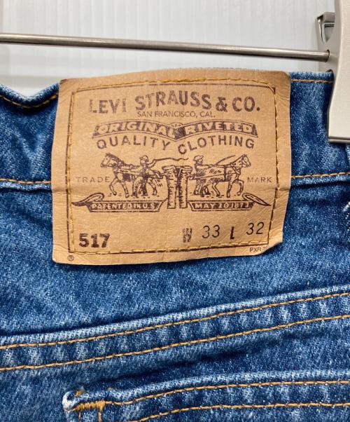 LEVI'S（リーバイス）LEVI'S (リーバイス) デニムパンツ ブルー サイズ:W33×L32の古着・服飾アイテム