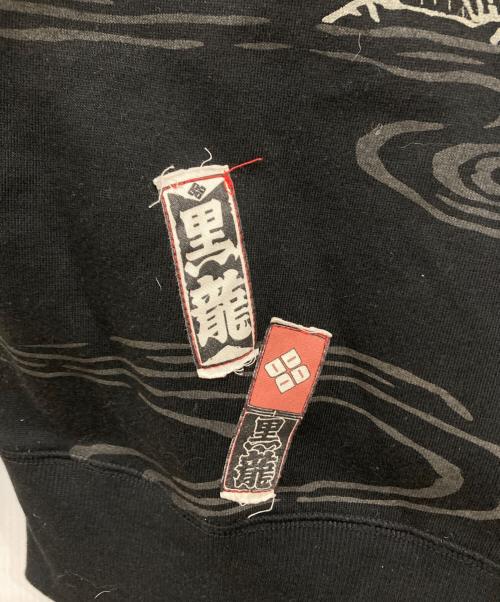 DOG TOWN（ドッグ タウン）DOG TOWN (ドッグ タウン) ジップパーカー ブラック サイズ:XLの古着・服飾アイテム