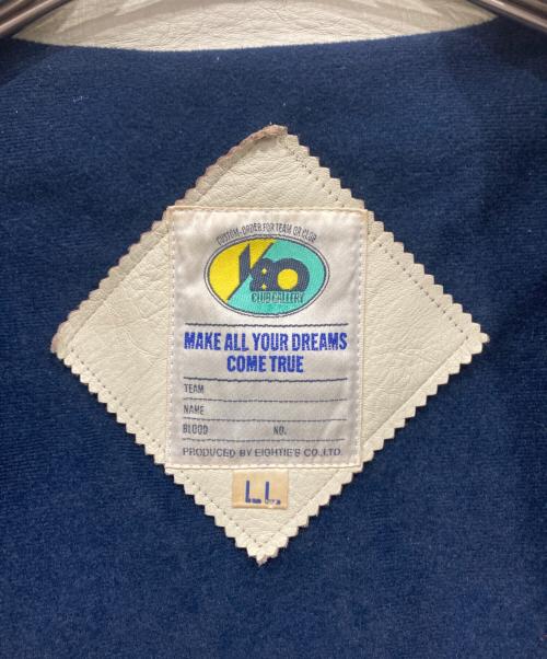 CLUB GALLERY（クラブ ギャラリー）CLUB GALLERY (クラブ ギャラリー) レザー切替ジャケット ネイビー サイズ:LLの古着・服飾アイテム