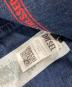 DIESELの古着・服飾アイテム：10000円