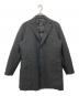 TATRAS（タトラス）の古着「ダウンチェスターコート」｜グレー