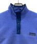 中古・古着 Patagonia (パタゴニア) フリースジャケット ブルー サイズ:SIZE kids 11/12：7000円