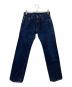 DENIME（ドゥニーム）の古着「セルビッチデニムパンツ」｜ネイビー