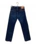 DENIME (ドゥニーム) セルビッチデニムパンツ ネイビー サイズ:W30：7000円