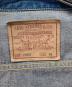 中古・古着 LEVI'S (リーバイス) 3rdデニムジャケット インディゴ サイズ:36：10000円