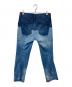 MARITHE+FRANCOIS GIRBAUD (マリテフランソワジルボー) デニムパンツ インディゴ サイズ:M：4500円
