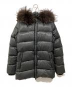 DUVETICAデュベティカ）の古着「Sabik ダウンジャケット」｜グレー