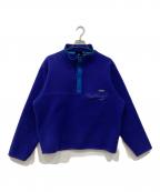 Patagoniaパタゴニア）の古着「ハーフスナップフリースジャケット」｜ブルー