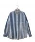 ARMANI JEANS（アルマーニジーンズ）の古着「長袖ストライプシャツ」｜ブルー