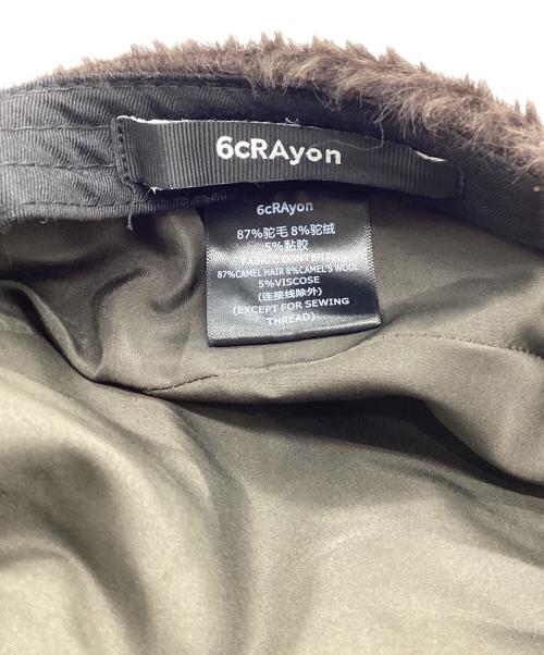6cRAyon（シックスクレヨン）6cRAyon (シックスクレヨン) キャップ ブラウン サイズ:表記無し(実寸を参照ください)の古着・服飾アイテム