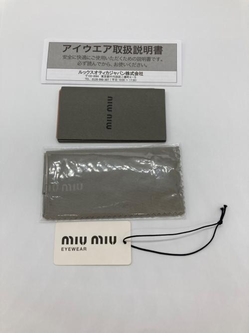 MIU MIU（ミュウミュウ）MIU MIU (ミュウミュウ) オーバル型 リムレスサングラス ブラウン サイズ:51□20の古着・服飾アイテム