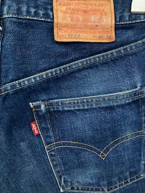 LEVI'S（リーバイス）LEVI'S (リーバイス) 503B セルビッヂデニムパンツ インディゴ サイズ:W30の古着・服飾アイテム