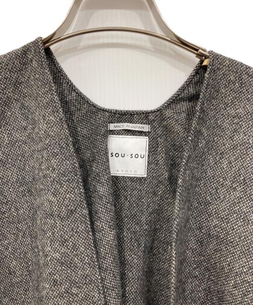 SOU・SOU（ソウソウ）SOU・SOU (ソウソウ) ウール混ワイドカーディガン グレー サイズ:-の古着・服飾アイテム