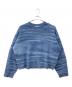 Shinzone（シンゾーン）の古着「グラデーションニット」｜ブルー